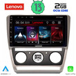 LENOVO LVF 7595_CPA (10inc) MULTIMEDIA TABLET for SKODA OCTAVIA 5 mod. 2005-2012