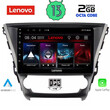 LENOVO LVF 7706_CPA (10inc) MULTIMEDIA TABLET for TOYOTA AVENSIS mod. 2016&gt;