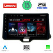 LENOVO LVF 7738_CPA (10inc) MULTIMEDIA TABLET for TOYOTA YARIS mod. 2020&gt;