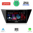 LENOVO LVF 7769_CPA (10inc) MULTIMEDIA TABLET for VW TOURAN mod. 2016&gt;