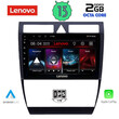 LENOVO LVF 7006_CPA (9inc) MULTIMEDIA TABLET for AUDI A6 mod. 1998-2005