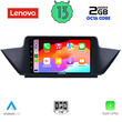 LENOVO LVF 7056_CPA (10inc) MULTIMEDIA TABLET for BMW X1 mod. 2009-2015