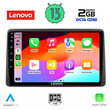 LENOVO LVF 7104_CPA (10inc) MULTIMEDIA TABLET for DACIA DUSTER mod. 2019&gt;