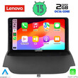 LENOVO LVF 7150_CPA (9inc) MULTIMEDIA TABLET for FORD ECOSPORT  mod. 2012-2018