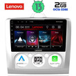 LENOVO LVF 7156_CPA A/C (9inc) MULTIMEDIA TABLET for FORD FOCUS mod. 2005-2012