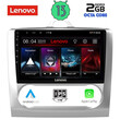 LENOVO LVF 7156_CPA CLIMA (9inc) MULTIMEDIA TABLET for FORD FOCUS mod. 2005-2012
