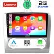 LENOVO LVF 7156_CPA CLIMA (9inc) MULTIMEDIA TABLET for FORD FOCUS mod. 2005-2012