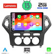 LENOVO LVF 7162_CPA A/C (10inc) MULTIMEDIA TABLET for FORD MONDEO mod. 2007-2011