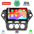 LENOVO LVF 7163_CPA A/C (10inc) MULTIMEDIA TABLET for FORD MONDEO mod. 2011-2013