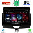 LENOVO LVF 7172_CPA (9inc) MULTIMEDIA TABLET for FORD RANGER mod. 2015-2018