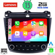 LENOVO LVF 7182_CPA (10inc) MULTIMEDIA TABLET for HONDA ACCORD mod. 2003-2007