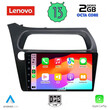 LENOVO LVF 7189_CPA (9inc) MULTIMEDIA TABLET for HONDA CIVIC 3D-5D mod. 2006-2012