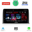 LENOVO LVF 7199_CPA (10inc) MULTIMEDIA TABLET for HONDA CRV mod. 2017&gt;