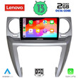 LENOVO LVF 7335_CPA (9inc) MULTIMEDIA TABLET for LAND ROVER DISCOVERY 3 mod. 2004-2009