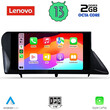 LENOVO LVF 7346_CPA (9inc) MULTIMEDIA TABLET for LEXUS RX mod. 2009-2014