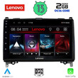LENOVO LVF 7400_CPA (9inc) MULTIMEDIA TABLET for MERCEDES A – B -SPRINTER – VITO mod. 2007&gt;