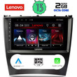 LENOVO LVF 7404_CPA (9inc) MULTIMEDIA TABLET for MERCEDES C – CLK (W203-209) mod. 2004-2008