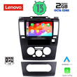 LENOVO LVF 7465_CPA (9inc) MULTIMEDIA TABLET for NISSAN TIDA mod. 2004&gt;