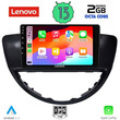 LENOVO LVF 7660_CPA (9inc) MULTIMEDIA TABLET for SUBARU TRIBECA mod. 2007-2014