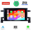 LENOVO LVF 7696_CPA (9inc) MULTIMEDIA TABLET for SUZUKI GRAND VITARA mod. 2005-2015