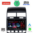 LENOVO LVF 7765_CPA (9inc) MULTIMEDIA TABLET for VW TOUAREG mod. 2003-2011