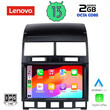 LENOVO LVF 7765_CPA (9inc) MULTIMEDIA TABLET for VW TOUAREG mod. 2003-2011
