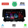 LENOVO LVF 7191_CPA (9inc) MULTIMEDIA TABLET for HONDA CIVIC mod. 2016&gt;