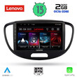 LENOVO LVF 7223_CPA (9inc) MULTIMEDIA TABLET for HYUNDAI i10 mod. 2008-2013