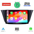 LENOVO LVF 7265_CPA (9inc) MULTIMEDIA TABLET for IVECO DAILY mod. 2014&gt;