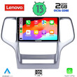 LENOVO LVF 7282_CPA (9inc) MULTIMEDIA TABLET for JEEP GRAND CHEROKEE mod. 2011-2014