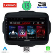LENOVO LVF 7290_CPA (9inc) MULTIMEDIA TABLET for JEEP RENEGADE  mod. 2014&gt;