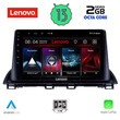 LENOVO LVF 7367_CPA (9inc) MULTIMEDIA TABLET for MAZDA 3 mod. 2014&gt;