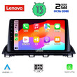 LENOVO LVF 7367_CPA (9inc) MULTIMEDIA TABLET for MAZDA 3 mod. 2014&gt;
