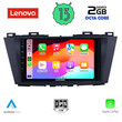 LENOVO LVF 7371_CPA (9inc) MULTIMEDIA TABLET for MAZDA 5 mod. 2011&gt;