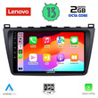 LENOVO LVF 7377_CPA (9inc) MULTIMEDIA TABLET for MAZDA 6 mod. 2008-2012