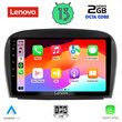LENOVO LVF 7427_CPA (9inc) MULTIMEDIA TABLET for MERCEDES SL (R230) FACELIFT mod. 2006-2012