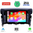 LENOVO LVF 7432_CPA (9inc) MULTIMEDIA TABLET for MITSUBISHI ECLIPSE CROSS mod. 2018&gt;