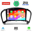 LENOVO LVF 7452_CPA (9inc) MULTIMEDIA TABLET for NISSAN JUKE mod. 2009-2020