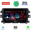 LENOVO LVF 7455_CPA (9inc) MULTIMEDIA TABLET for NISSAN NAVARA mod. 2016&gt;
