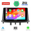 LENOVO LVF 7556_CPA (9inc) MULTIMEDIA TABLET for RENAULT MEGANE 3 mod. 2009-2016