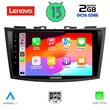 LENOVO LVF 7685_CPA (9inc) MULTIMEDIA TABLET for SUZUKI SWIFT mod. 2011-2016