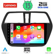LENOVO LVF 7689_CPA (9inc) MULTIMEDIA TABLET for SUZUKI Sx4 SCROSS mod. 2014&gt;