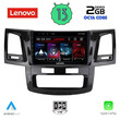 LENOVO LVF 7720_CPA (9inc) MULTIMEDIA TABLET for TOYOTA HILUX mod. 2005-2016