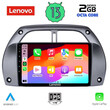 LENOVO LVF 7730_CPA A/C (9inc) MULTIMEDIA TABLET for TOYOTA RAV 4 mod. 2000-2006