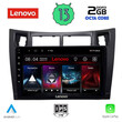 LENOVO LVF 7736_CPA (9inc) MULTIMEDIA TABLET for TOYOTA YARIS mod. 2006-2011