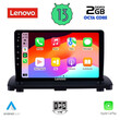 LENOVO LVF 7789_CPA (9inc) MULTIMEDIA TABLET for VOLVO XC90 mod. 2002-2014