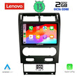 LENOVO LVF 7161_CPA (9inc) MULTIMEDIA TABLET for FORD MONDEO mod. 2003-2006