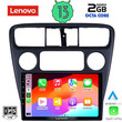 LENOVO LVF 7181_CPA (9inc) MULTIMEDIA TABLET for HONDA ACCORD COUPE mod. 1998-2004