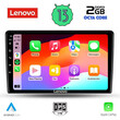 LENOVO LVF 7301_CPA (9inc) MULTIMEDIA TABLET for KIA CEED  mod. 2009-2012