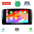 LENOVO LVF 7422_CPA (9inc) MULTIMEDIA TABLET for MERCEDES R (W251) mod. 2006-2015